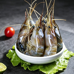 Prawn